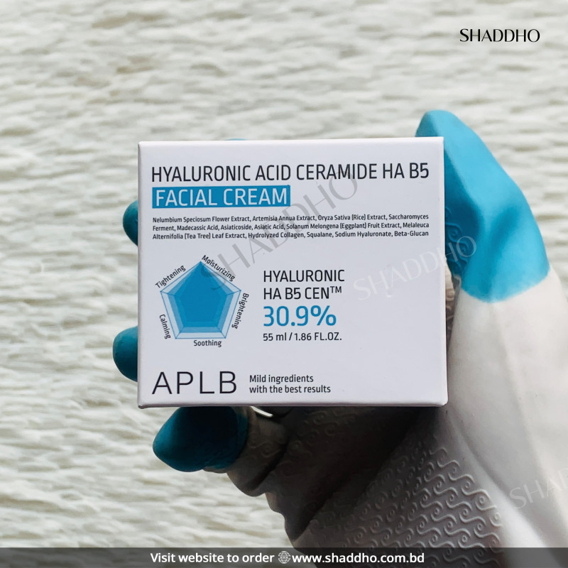 APLB Hyaluronic Acid Ceramide HA B5 Facial Cream (55ml)