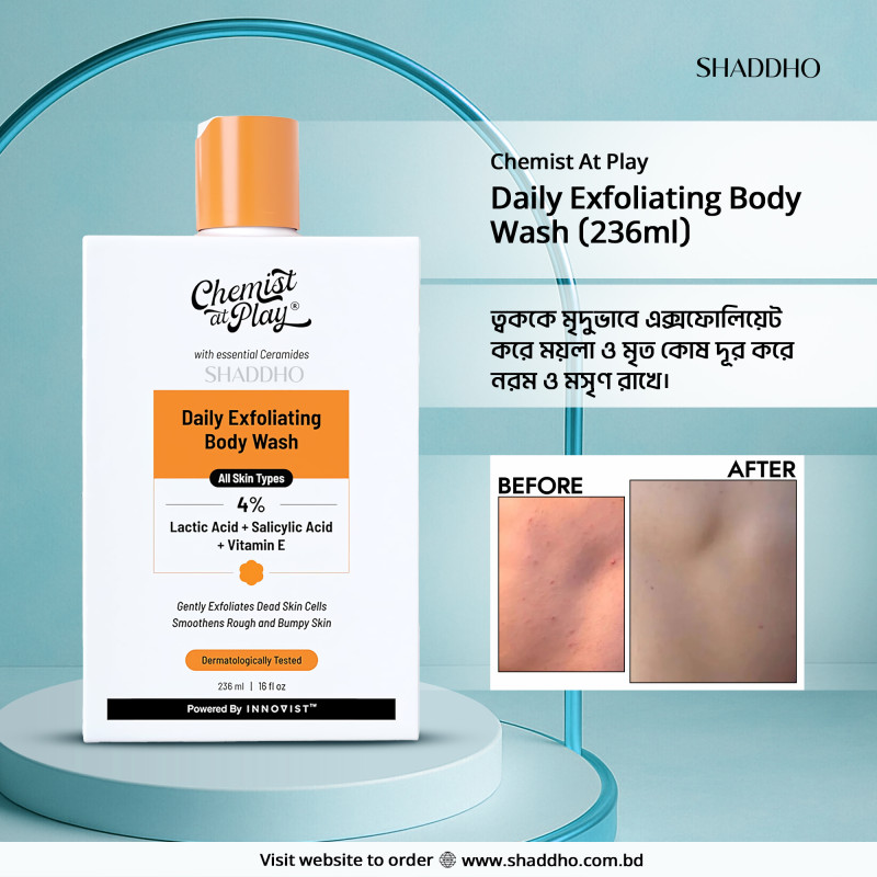 Chemist At Play Daily Exfoliating Body Wash (236ml)