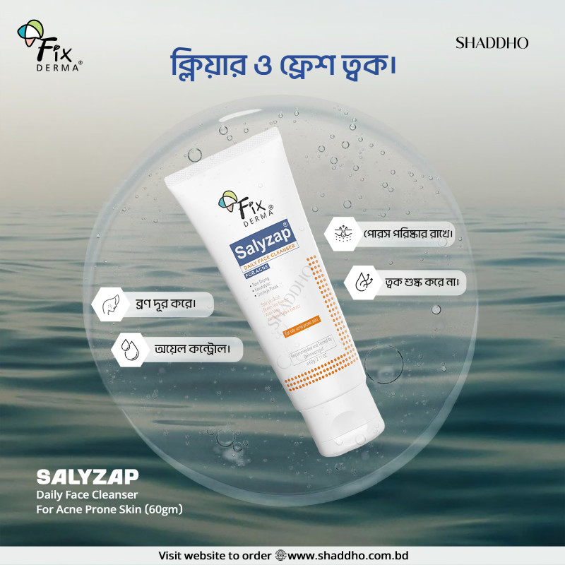 Fixderma Salyzap Daily Face Cleanser For Acne Prone Skin (60ml)