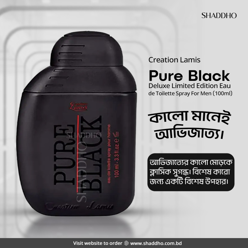 Creation Lamis Pure Black Deluxe Limited Edition Eau de Toilette Spray For Men (100ml)