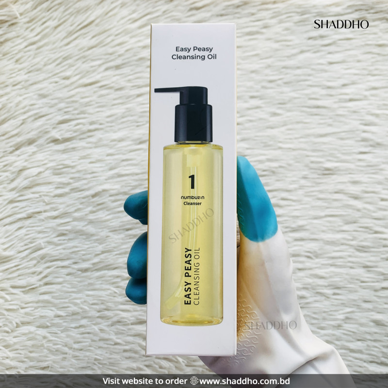 Numbuzin No 1 Easy Peasy Cleansing Oil (200ml)