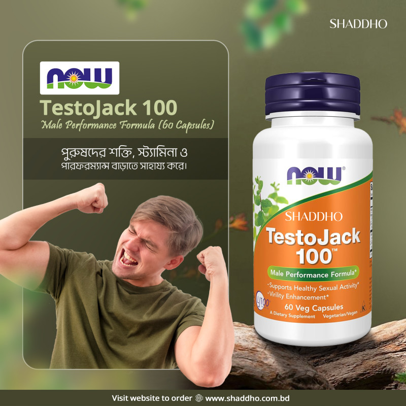 NOW TestoJack 100 Male Performance Formula (60 Capsules)