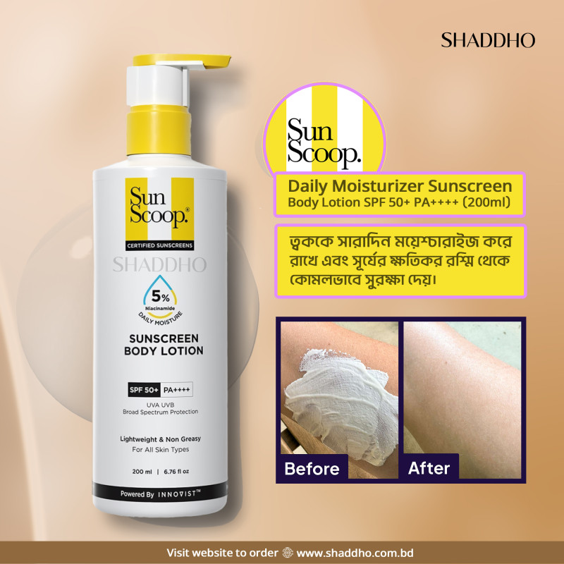 SunScoop Daily Moisturizer Sunscreen Body Lotion SPF 50+ PA++++ (200ml)