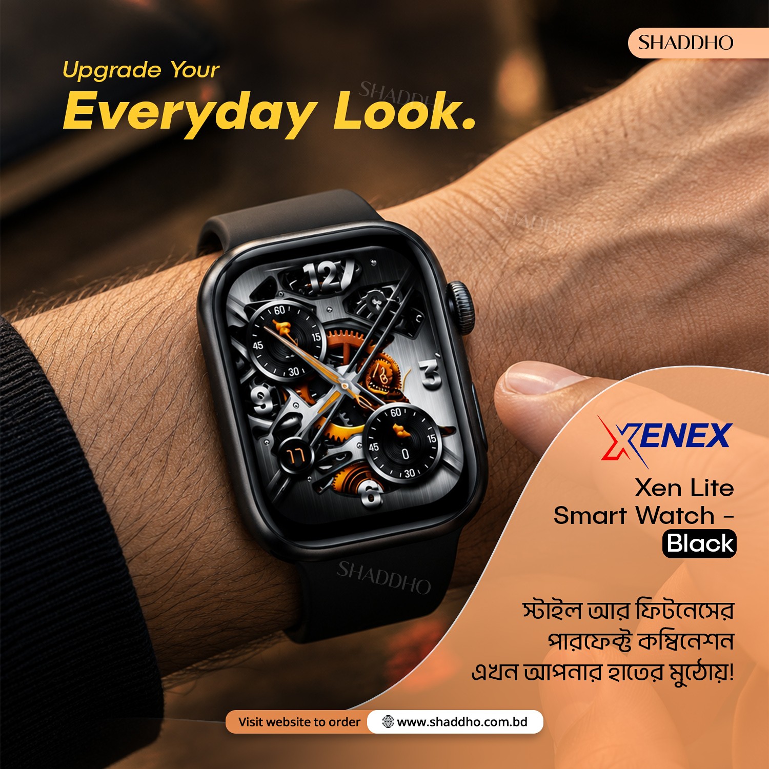 Xenex Xen Lite Smart Watch - Black