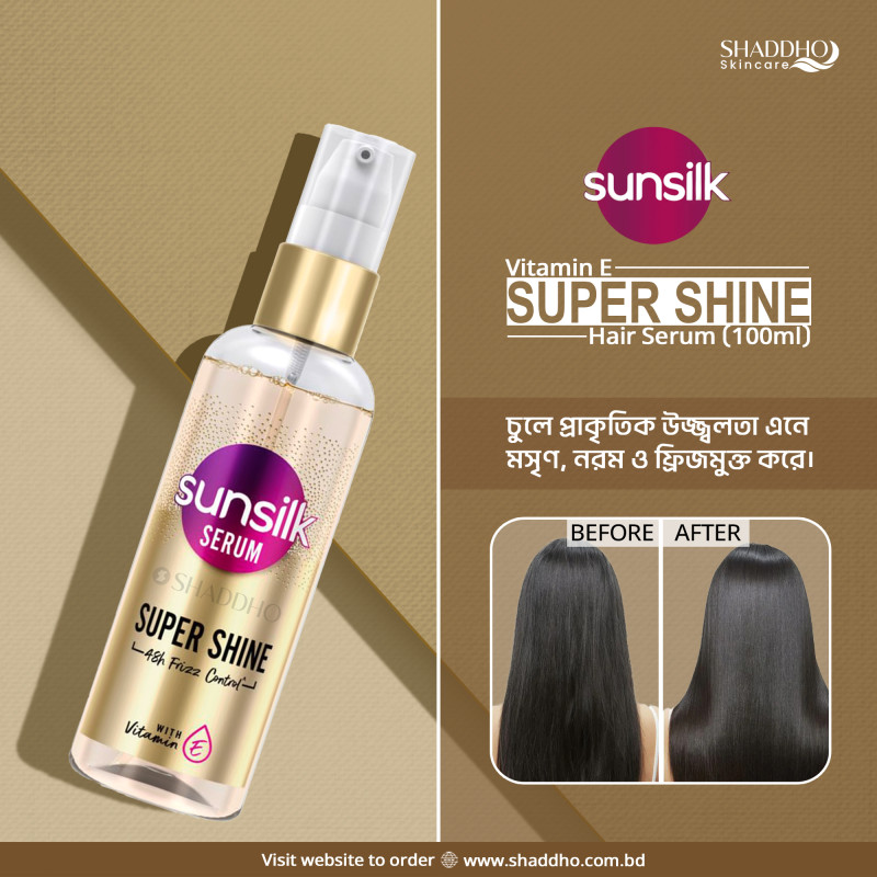 Sunsilk Vitamin E Super Shine Hair Serum (100ml)
