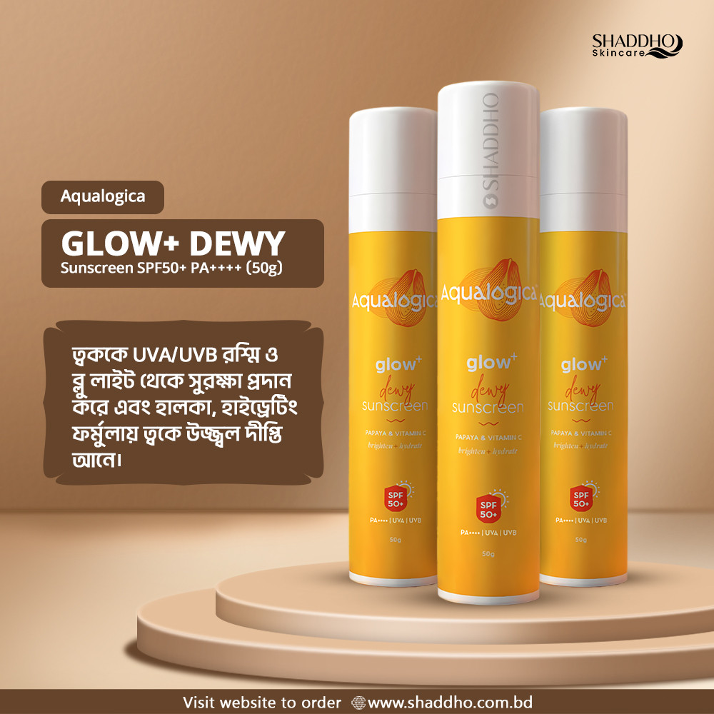 Aqualogica Glow+ Dewy Sunscreen SPF50+ PA++++ (50g)