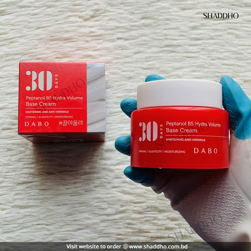 Dabo 30 Days Peptanol B5 Hydra Volume Base Cream (100ml)