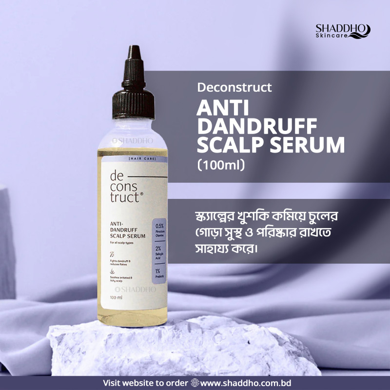 Deconstruct Anti Dandruff Scalp Serum (100ml)