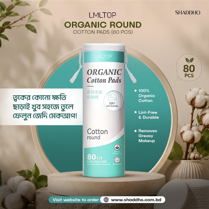 LMLTOP Organic Round Cotton Pads (80 Pcs)
