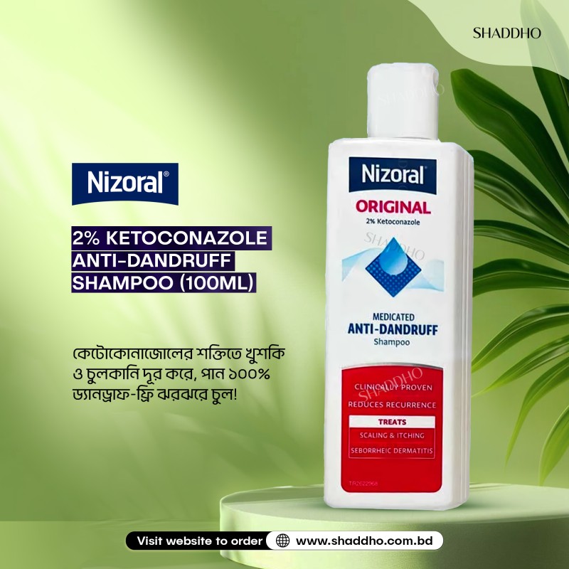 Nizoral 2% Ketoconazole Anti-Dandruff Shampoo (100ml)
