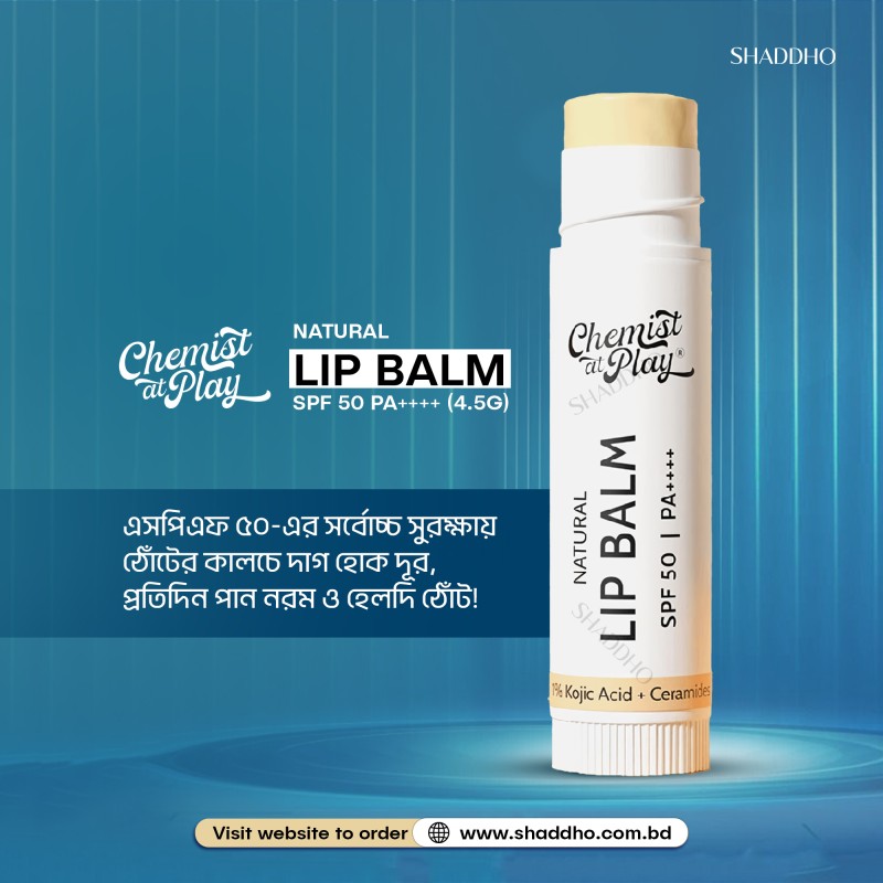 Chemist at Play Natural Lip Balm SPF 50 PA++++ (4.5g)