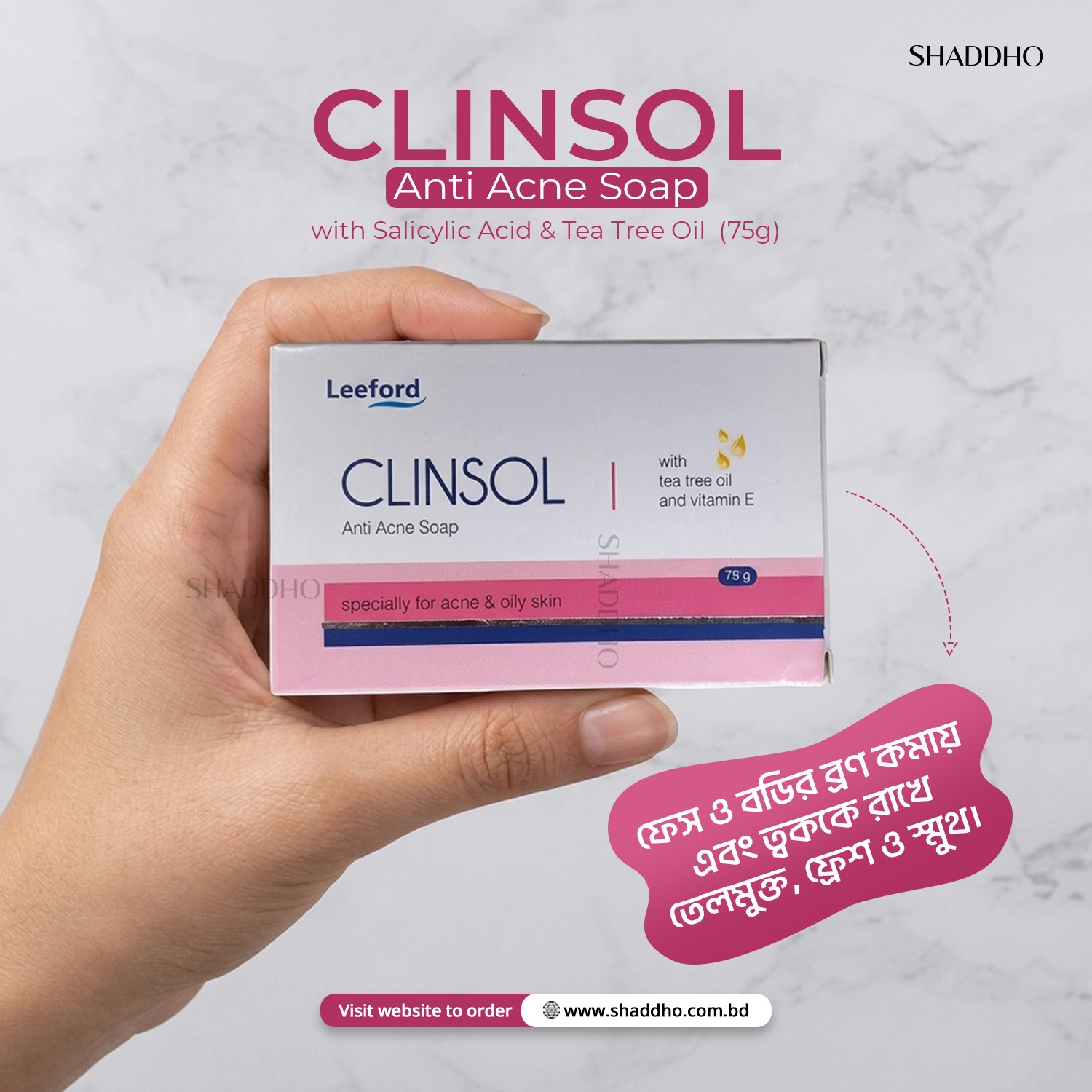 Leeford Clinsol Anti Acne Soap with Salicylic Acid & Tea Tree Oil  (75g)
