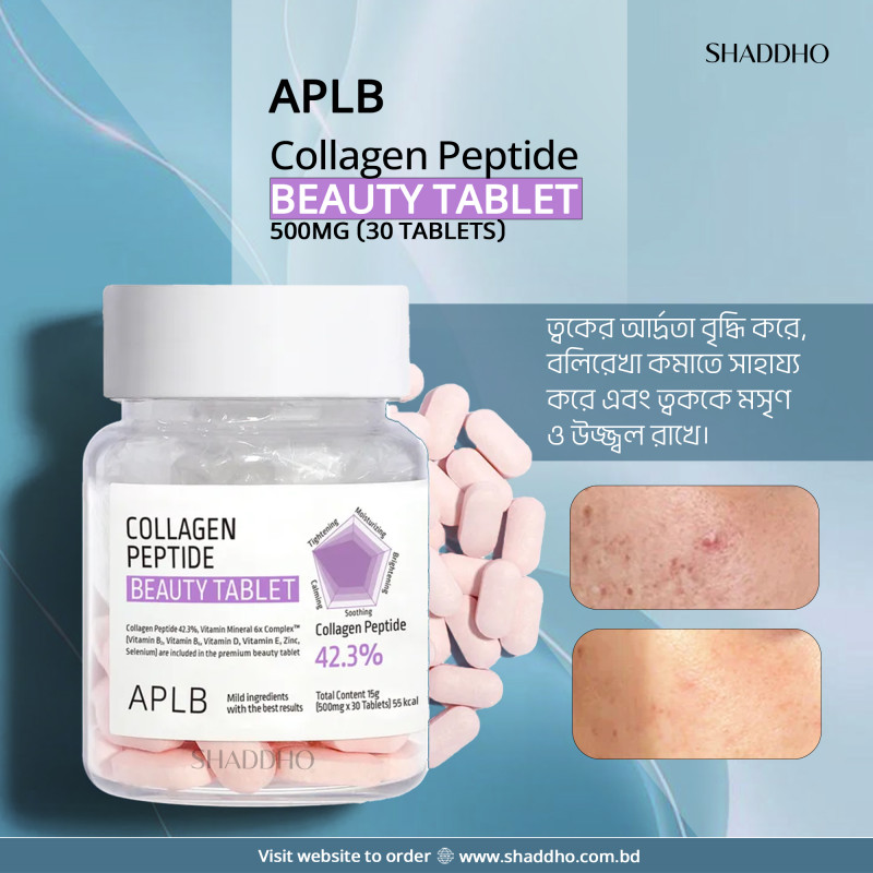 APLB Collagen Peptide Beauty Tablet 500mg (30 Tablets)