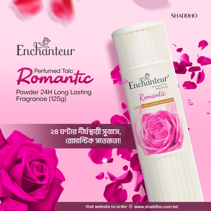 Enchanteur Perfumed Talc Romantic Powder 24H Long Lasting Fragrance (125g)