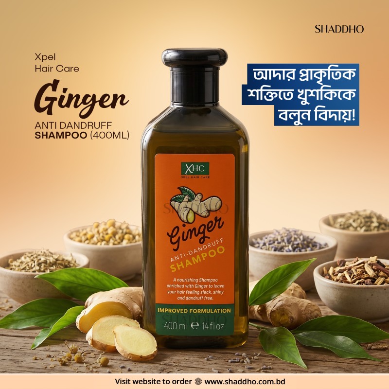 Xpel Hair Care Ginger Anti Dandruff Shampoo (400ml)