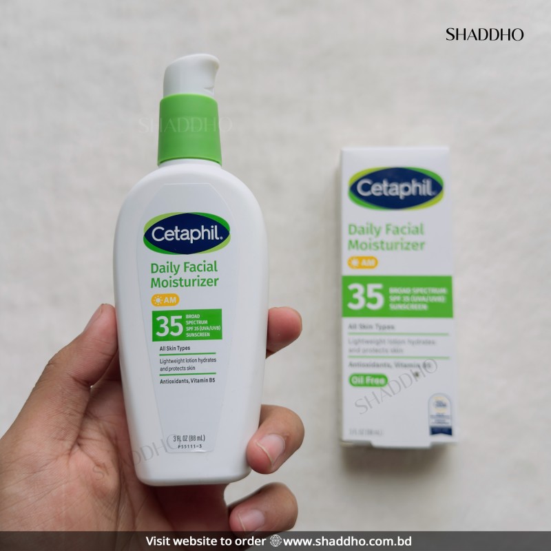 Cetaphil Daily Facial Moisturizer Broad Spectrum Sunscreen SPF 35 (88ml)
