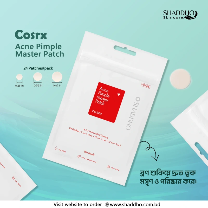 Cosrx Acne Pimple Master Patch
