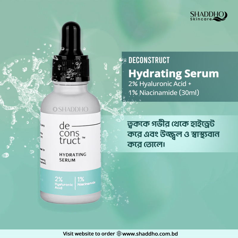 Deconstruct Hydrating Serum 2% Hyaluronic Acid + 1% Niacinamide (30ml)