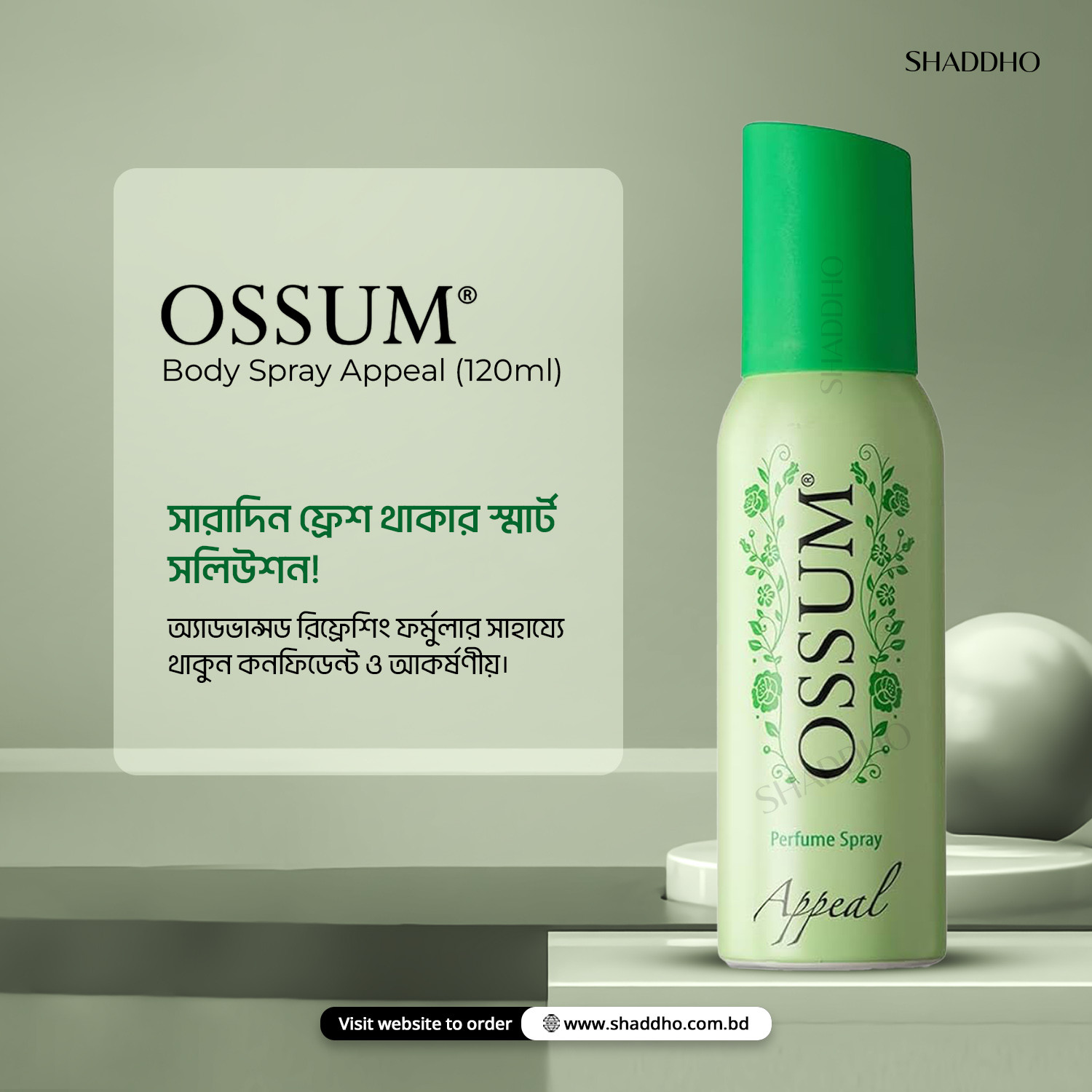 Ossum Body Spray Appeal (120ml)