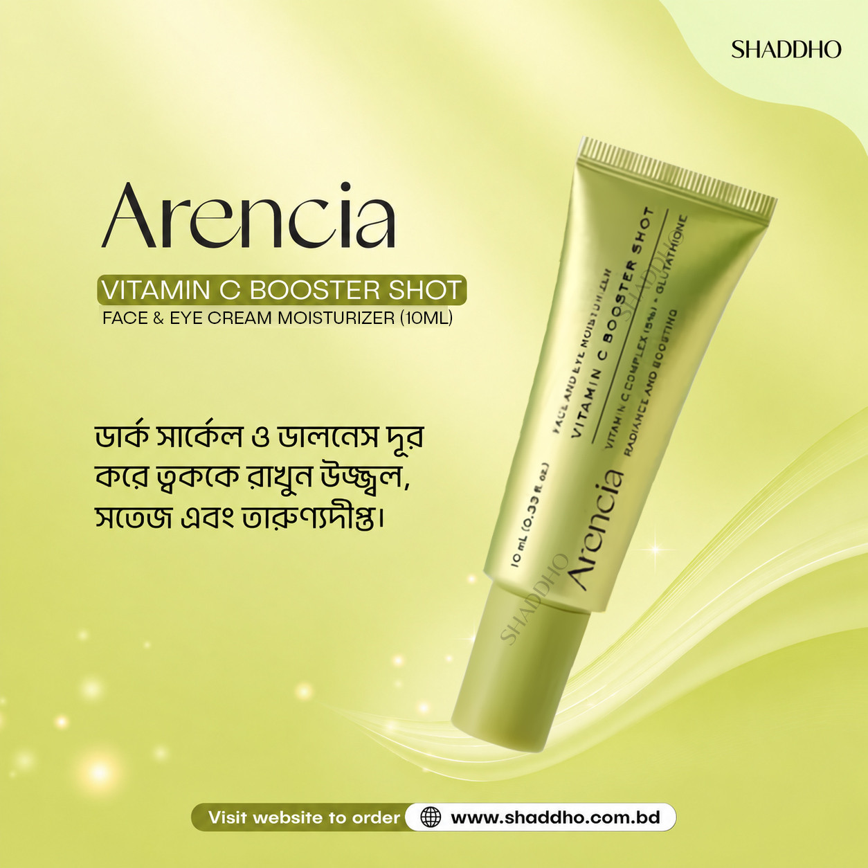 Arencia Vitamin C Booster Shot Face & Eye Cream Moisturizer (10ml)