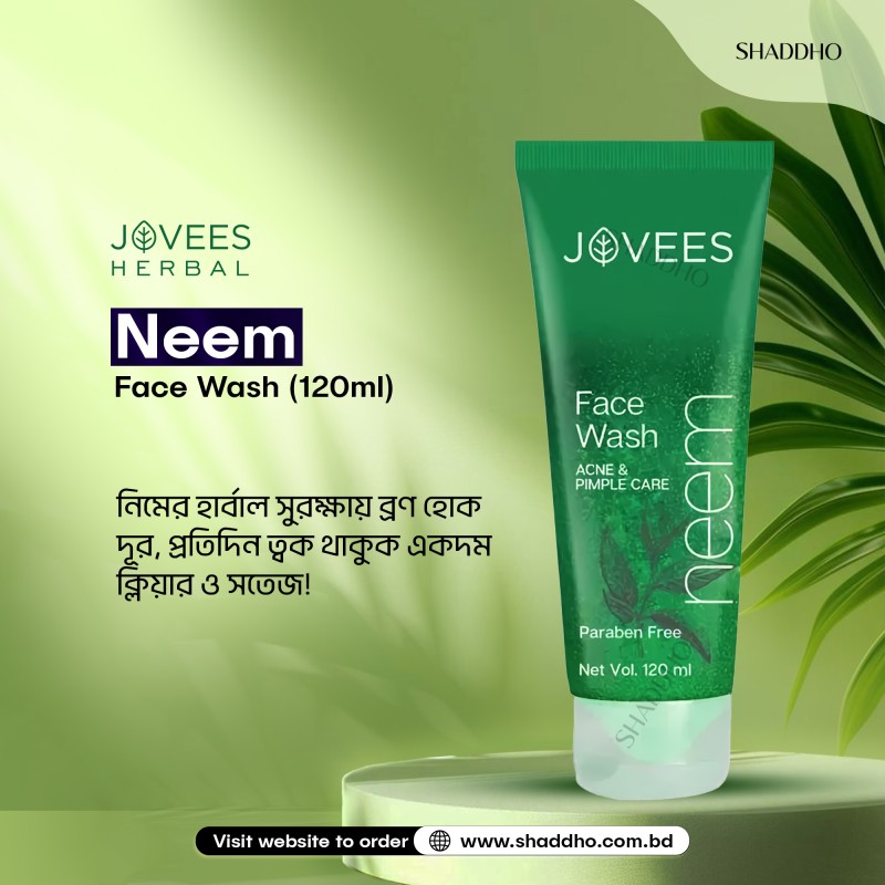 Jovees Herbal Neem Face Wash (120ml)