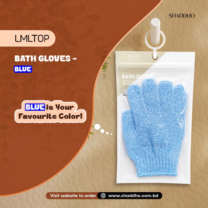 LMLTOP Bath Gloves - Blue