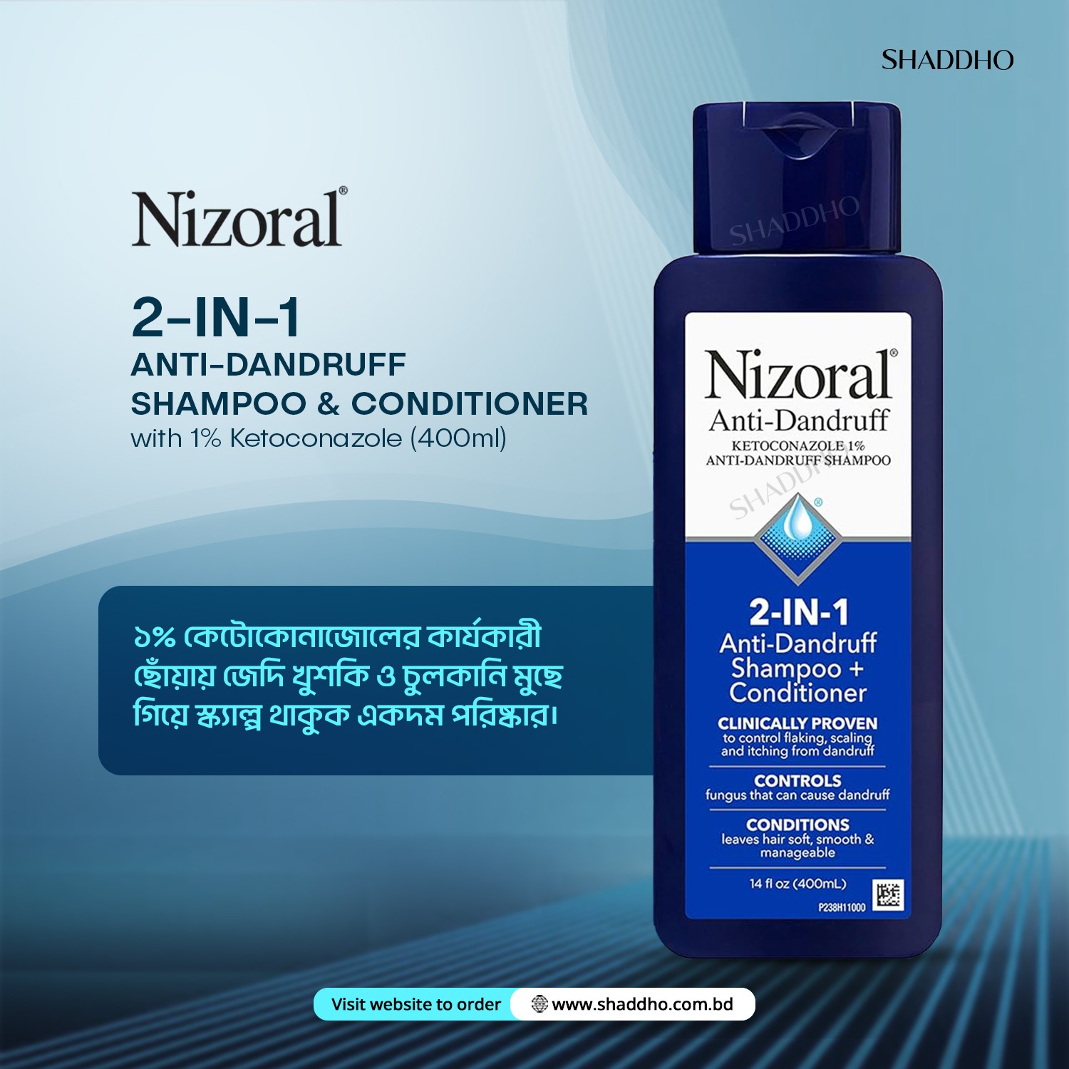 Nizoral 2-in-1 Anti-Dandruff Shampoo & Conditioner with 1% Ketoconazole (400ml)