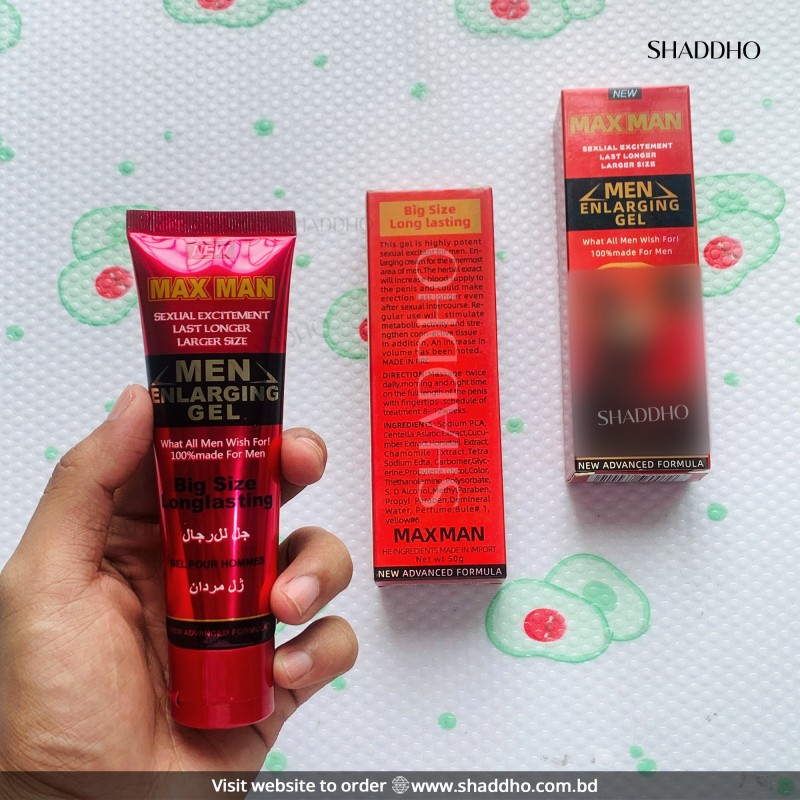 Maxman Sexual Excitement Last Longer Larger Size Gel - Red (50g)