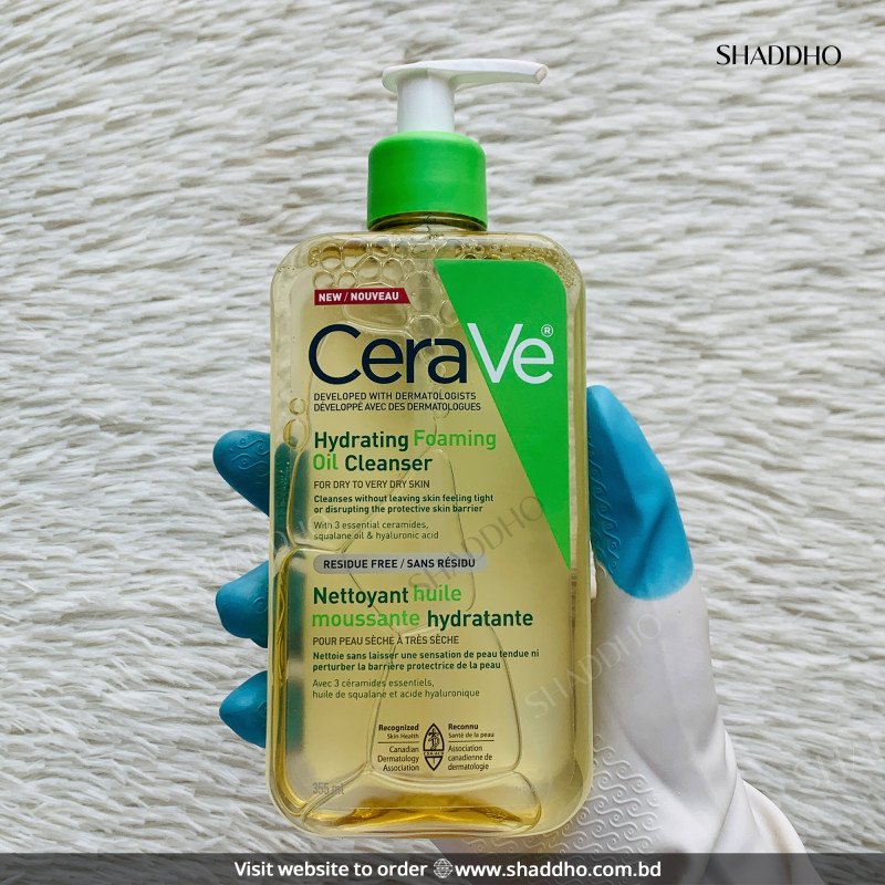 CeraVe Hydrating Foaming Oil Cleanser For Dry to Very Dry Skin (355ml)