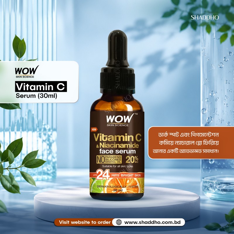 Wow Skin Science Vitamin C Serum (30ml)