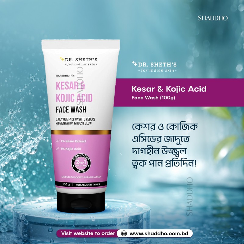 Dr Sheths Kesar & Kojic Acid Face Wash (100g)