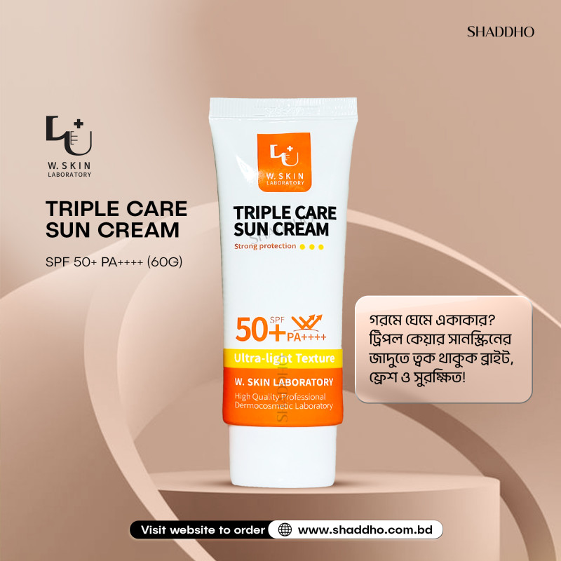 W. Skin Laboratory Triple Care Sun Cream SPF 50+ PA++++ (60g)