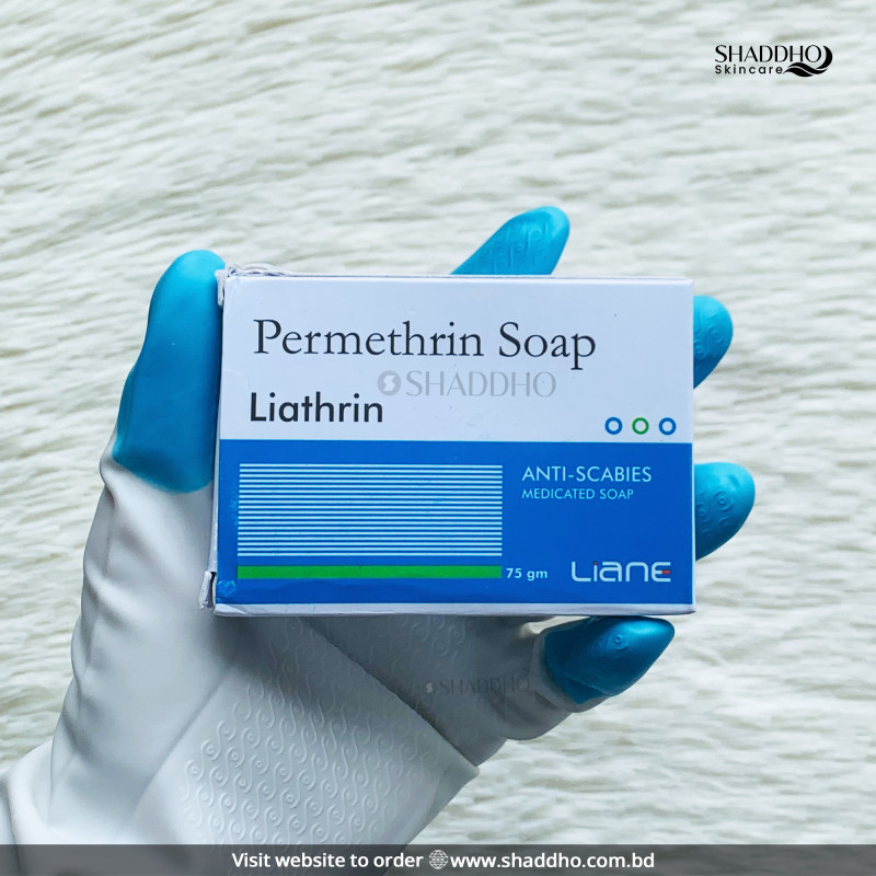 Liane Liathrin Permethrin Anti Scabies Medicated Soap (75g)