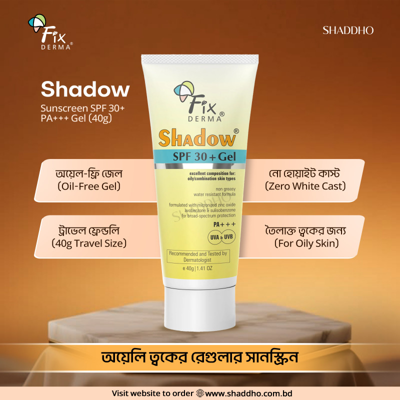 Fixderma Shadow Sunscreen SPF 30+ PA+++ Gel (40g)