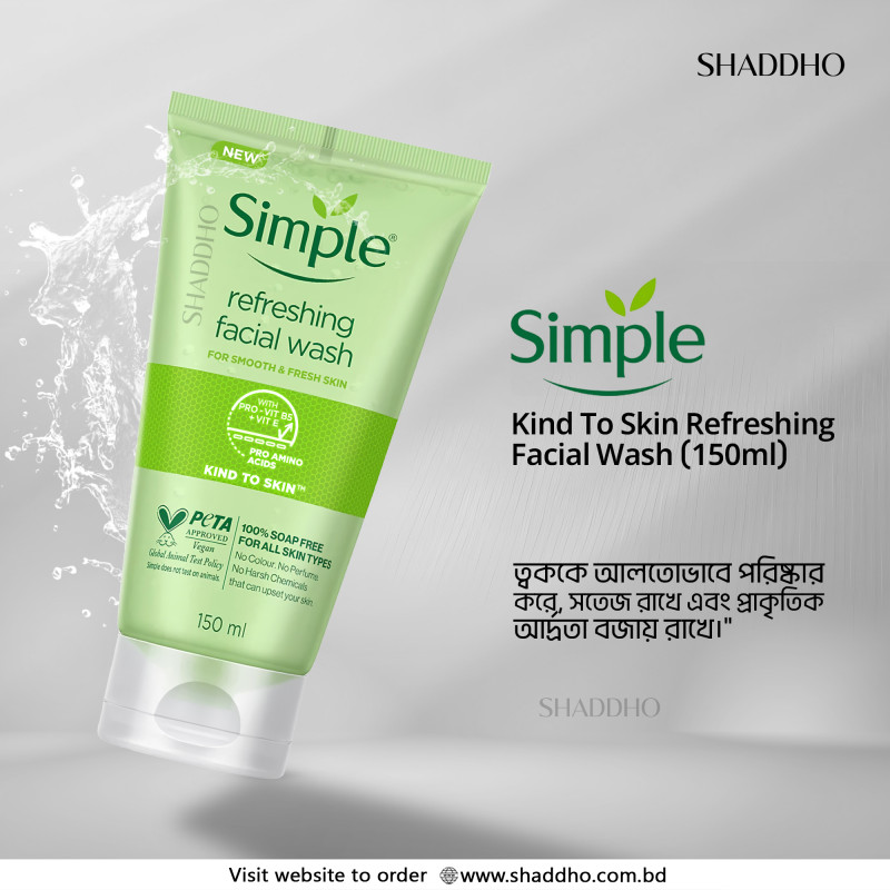 Simple Kind To Skin Refreshing Facial Wash (150ml)