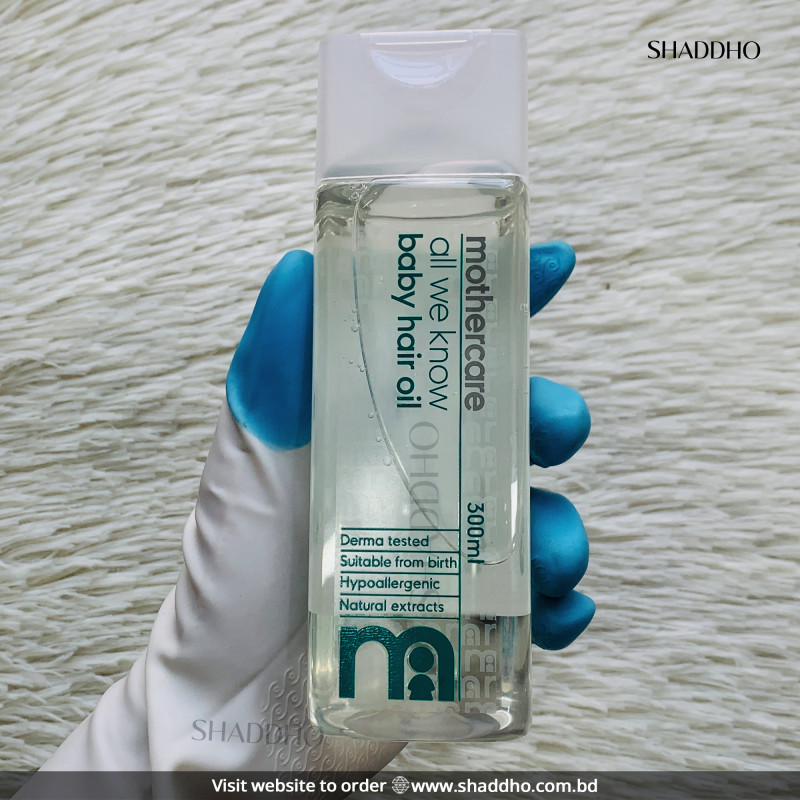 Mothercare All We Know Baby Hair Oil (300ml)