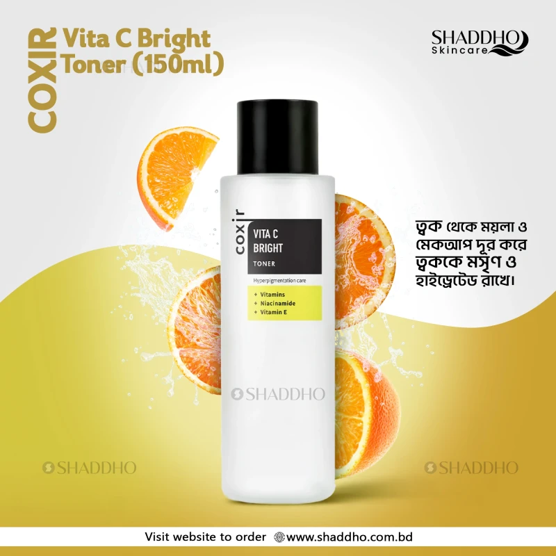 Coxir Vita C Bright Toner (150ml)