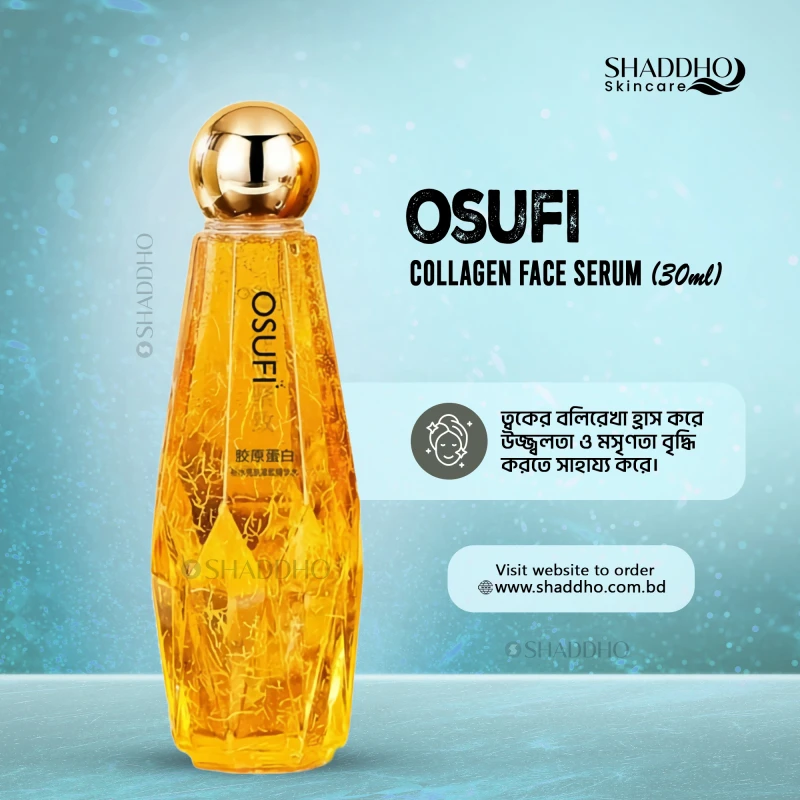 OSUFI Collagen Moisturizing Brightening Firming Essence Toner (300ml)