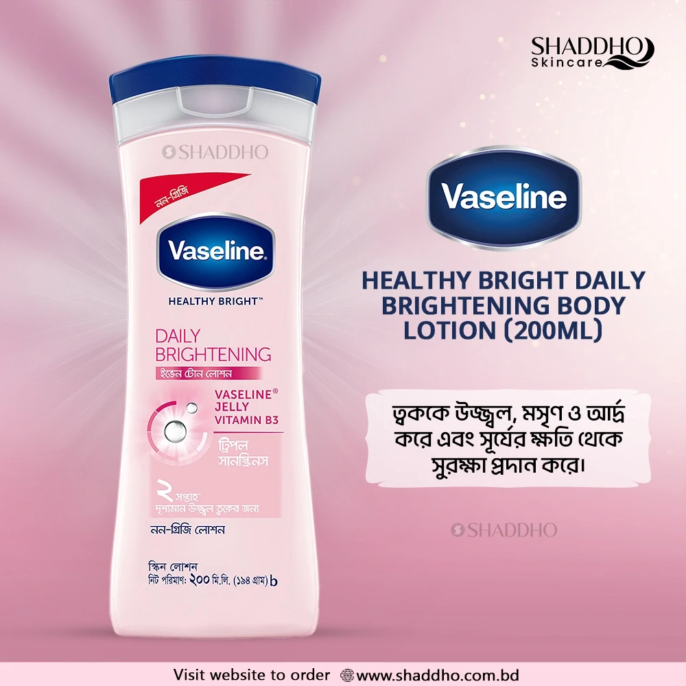 Vaseline Healthy Bright Daily Brightening Body Lotion (200ml)
