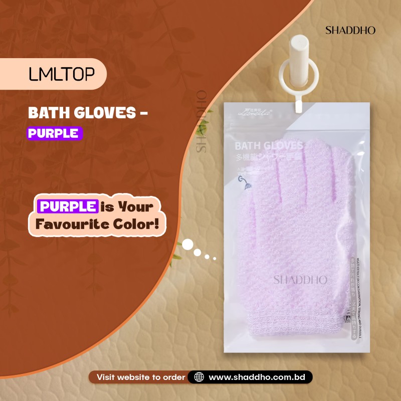 LMLTOP Bath Gloves - Purple