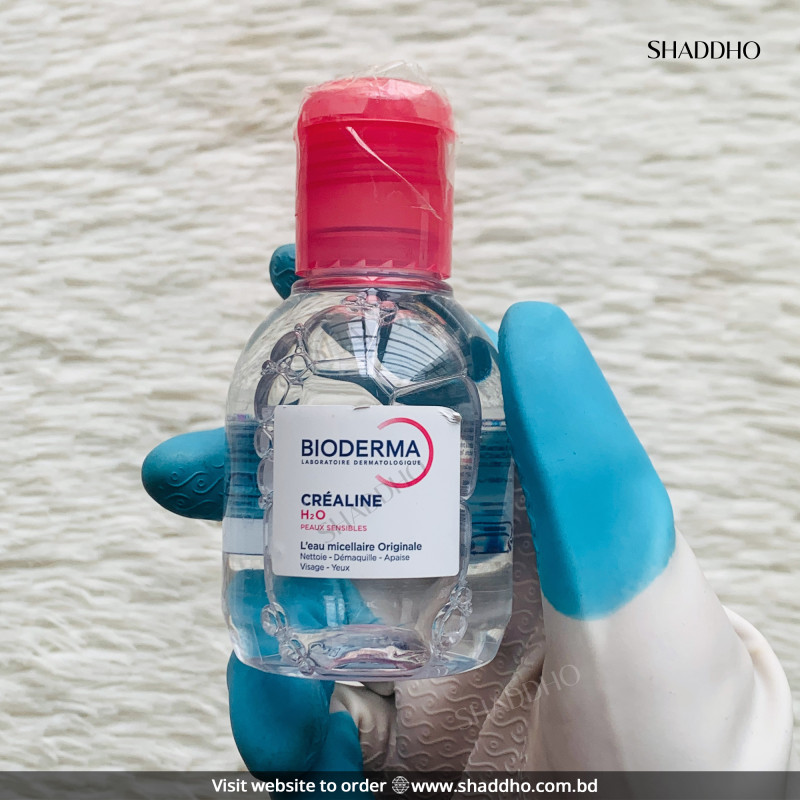 Bioderma Sensibio H2O Micellar Water (100ml)