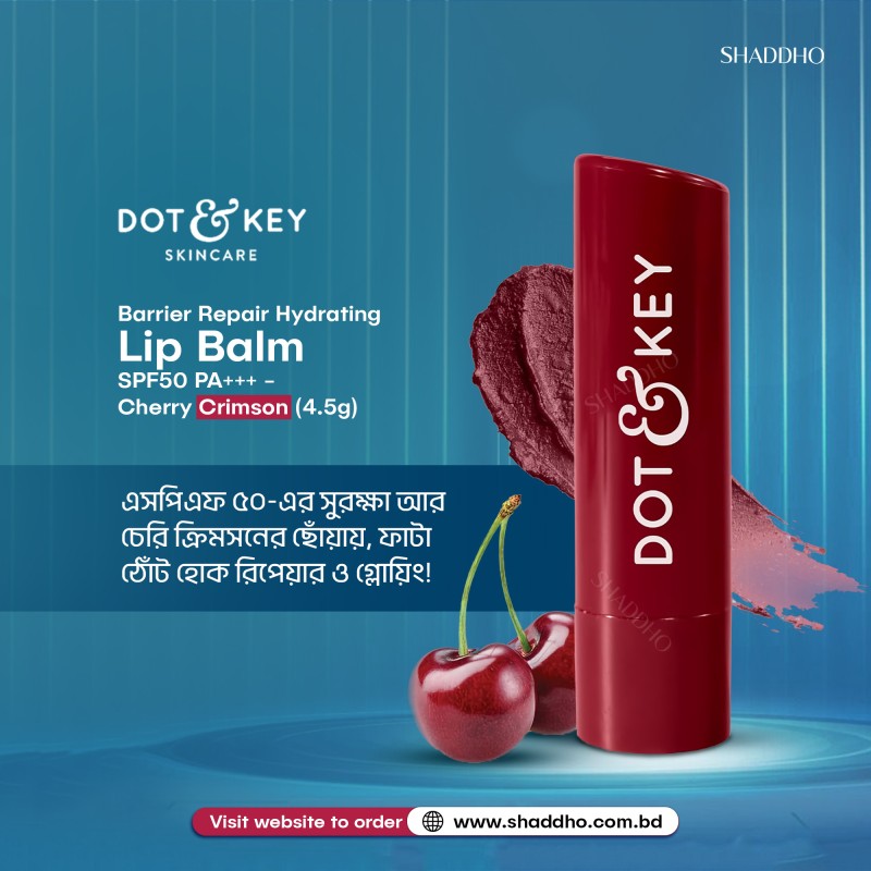 Dot & Key Barrier Repair Hydrating Lip Balm SPF50 PA+++ - Cherry Crimson (4.5g)