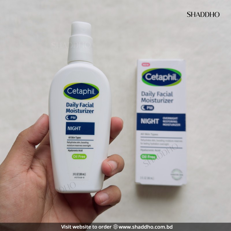 Cetaphil Daily Facial Moisturizer PM Night Moisturizer (88ml)