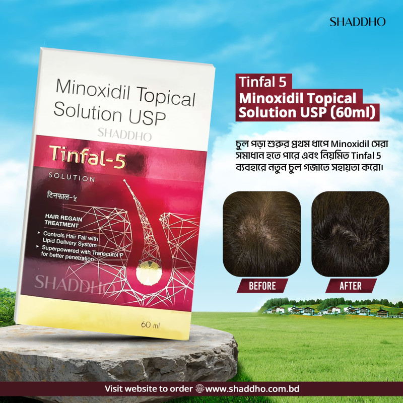 Tinfal 5 Minoxidil Topical Solution USP (60ml)