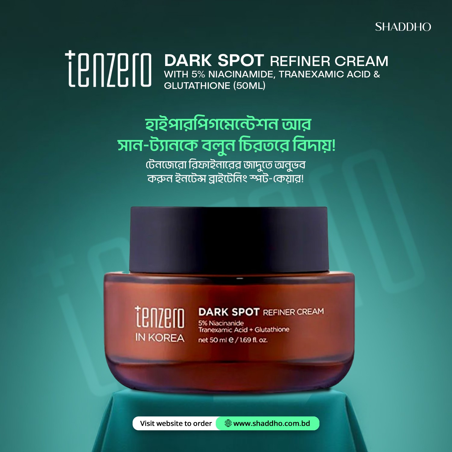 Tenzero Dark Spot Refiner Cream with 5% Niacinamide, Tranexamic Acid & Glutathione (50ml)