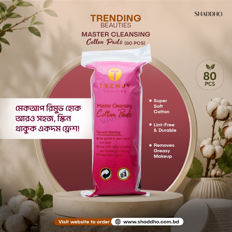 Trending Beauties Master Cleansing Cotton Pads (80 Pcs)