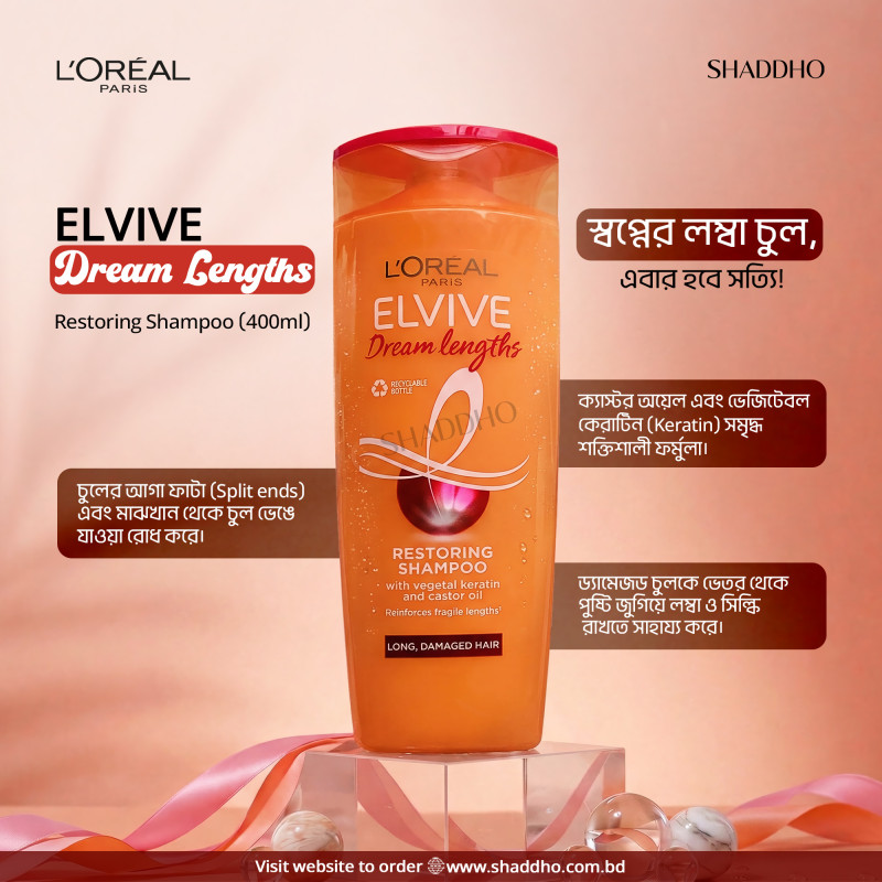Loreal Paris Elvive Dream Lengths Restoring Shampoo (400ml)