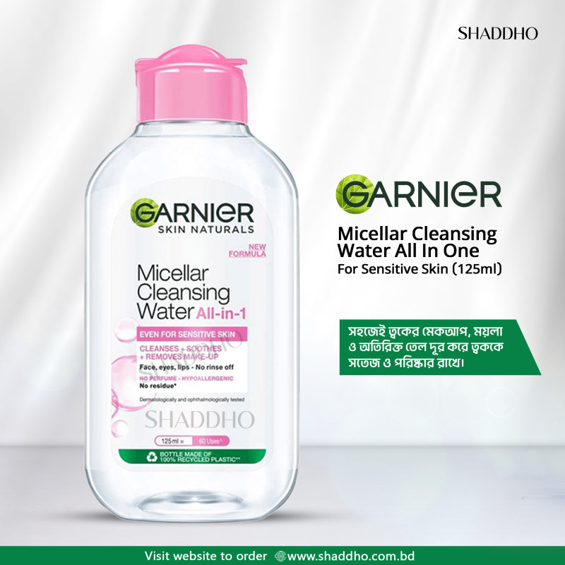 Garnier Skin Naturals Micellar Cleansing Water All In One For Sensitive Skin (125ml)