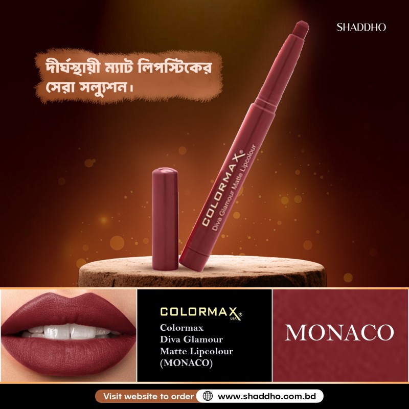 Colormax Diva Glamour Matte Lipcolour (MONACO)