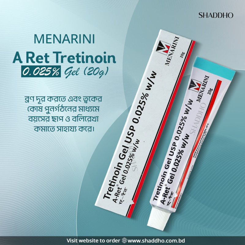 Menarini A Ret Tretinoin 0.025% Gel (20g)